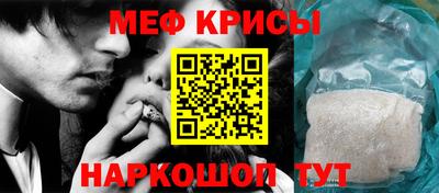 каннабис Нягань