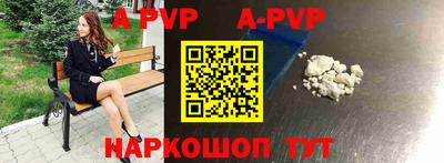 метадон Новозыбков