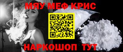 метадон Новокубанск