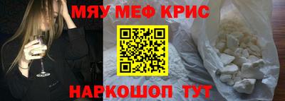 бутик Обь