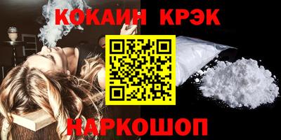 mdpv Обнинск