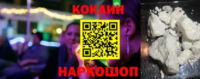 метадон Новозыбков