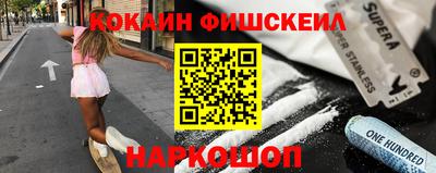 каннабис Нягань