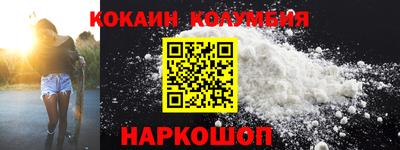 каннабис Нягань