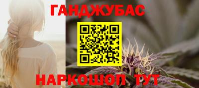 ПСИЛОЦИБИНОВЫЕ ГРИБЫ Новодвинск