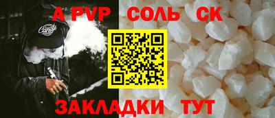 mdpv Обнинск