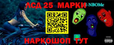 метадон Новокубанск