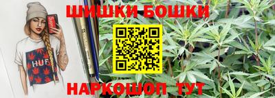 каннабис Нягань