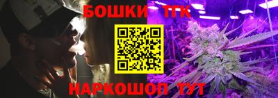 метадон Новозыбков