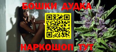 метадон Новокубанск