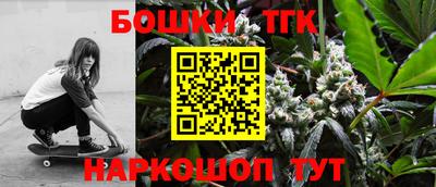 ПСИЛОЦИБИНОВЫЕ ГРИБЫ Новодвинск