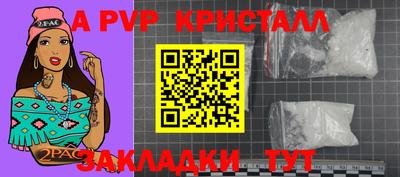 метадон Новокубанск