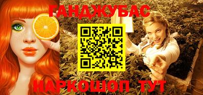 ПСИЛОЦИБИНОВЫЕ ГРИБЫ Новодвинск