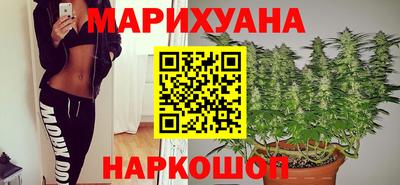 ПСИЛОЦИБИНОВЫЕ ГРИБЫ Новодвинск