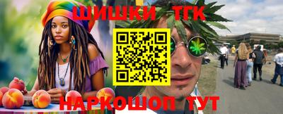 ПСИЛОЦИБИНОВЫЕ ГРИБЫ Новодвинск