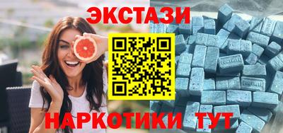 метадон Новозыбков