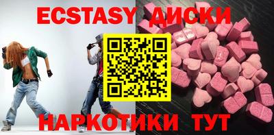 метадон Новокубанск