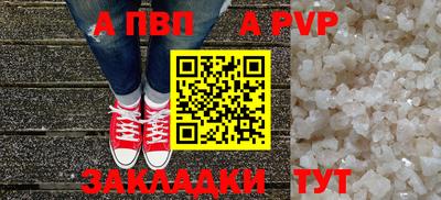 метадон Новокубанск