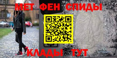 ПСИЛОЦИБИНОВЫЕ ГРИБЫ Новодвинск