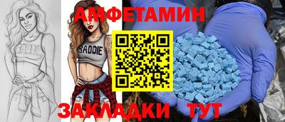 каннабис Нягань