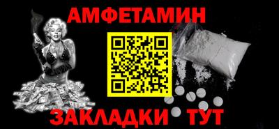 метадон Новокубанск