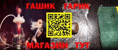метадон Новокубанск