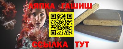 бутик Обь