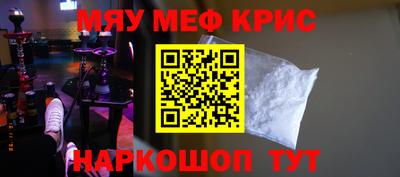 mdpv Обнинск
